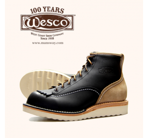 Customize your WESCO Boots at MANSWAY