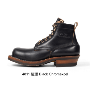 圖片色配 4811 Arch-Ease™ 楦頭